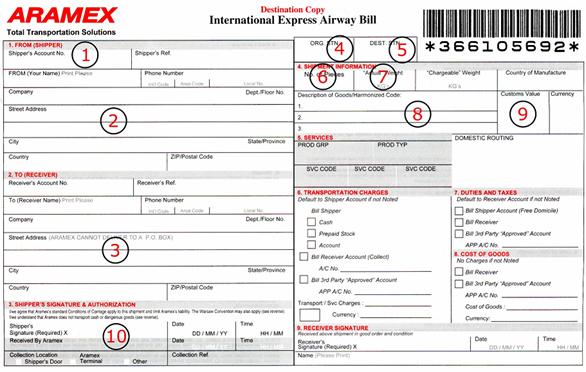 aramex-tracking-package-tracking